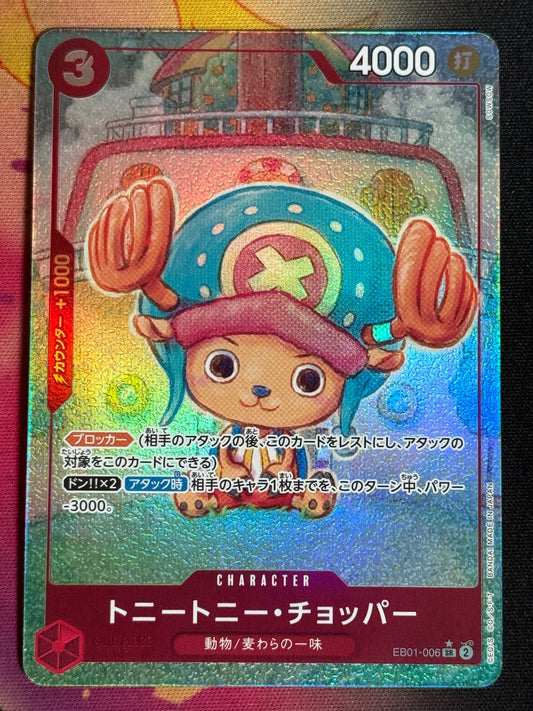 EB01-006 CHOPPER PARA ONE PIECE