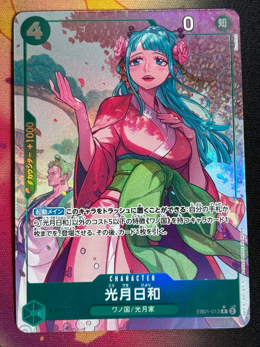 EB01-022 Kouzuki Hiyori PARA ONE PIECE