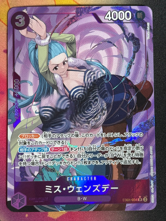 EB01-034 VIVI PARA ONE PIECE