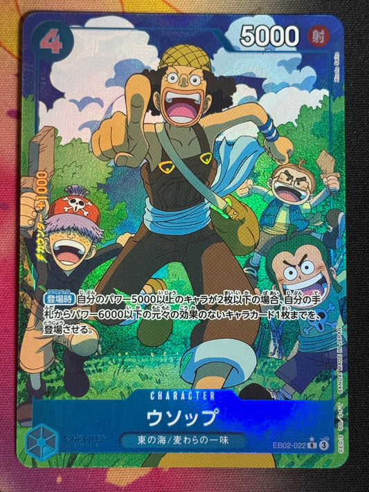 EB02-022 USSOP PARA ONE PIECE