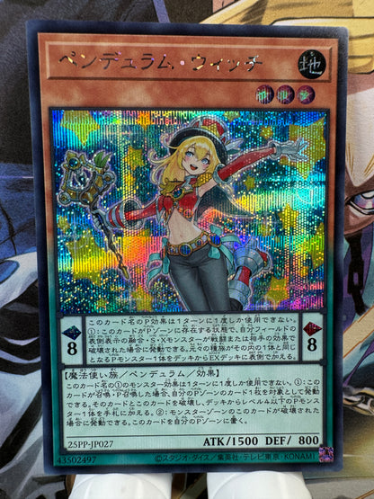 25PP-JP027 Pendulum Witch | Secret Japanese