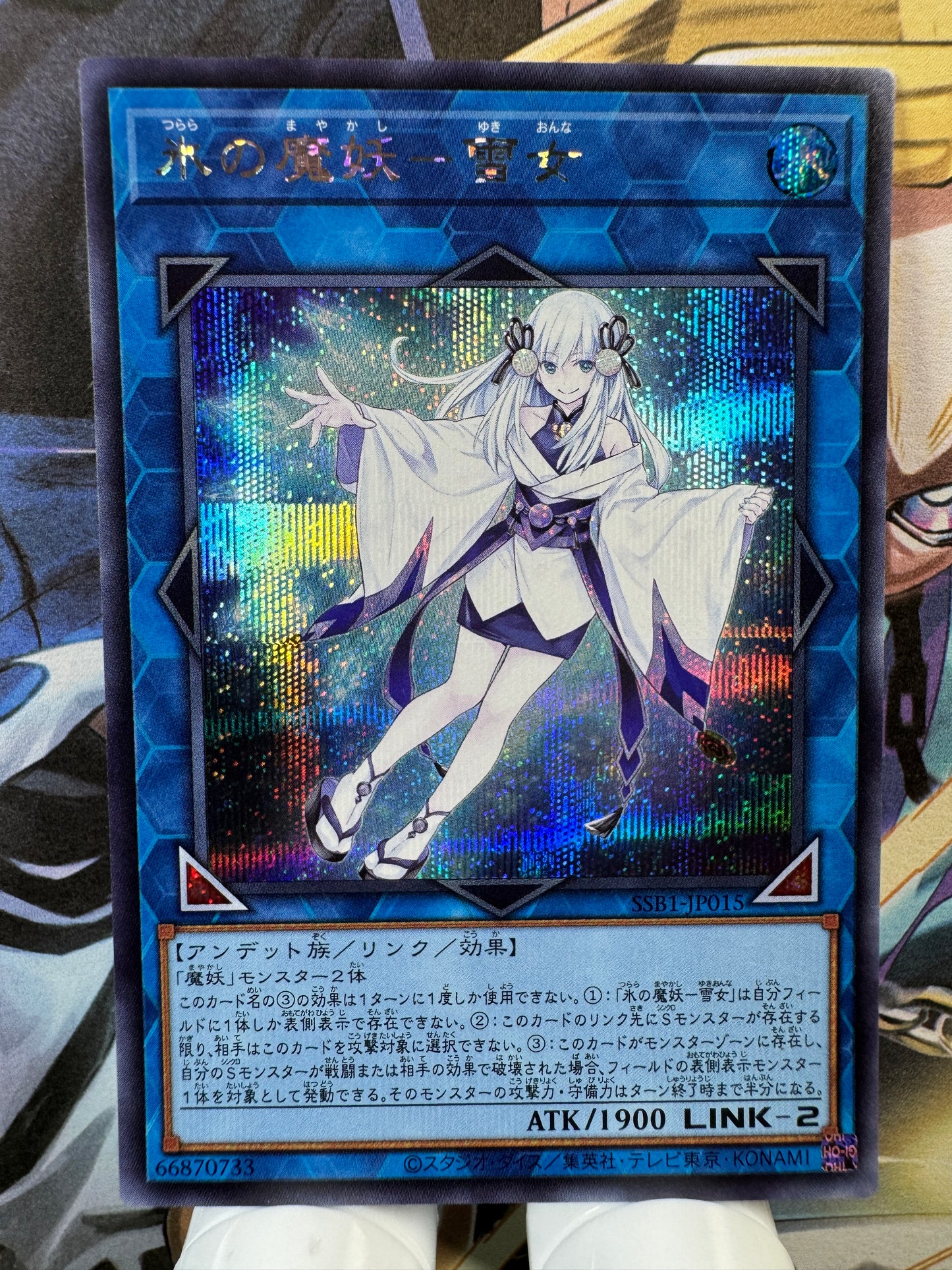 SSB1-JP015 Yuki Onna the Ice Mayakashi | Secret Japanese