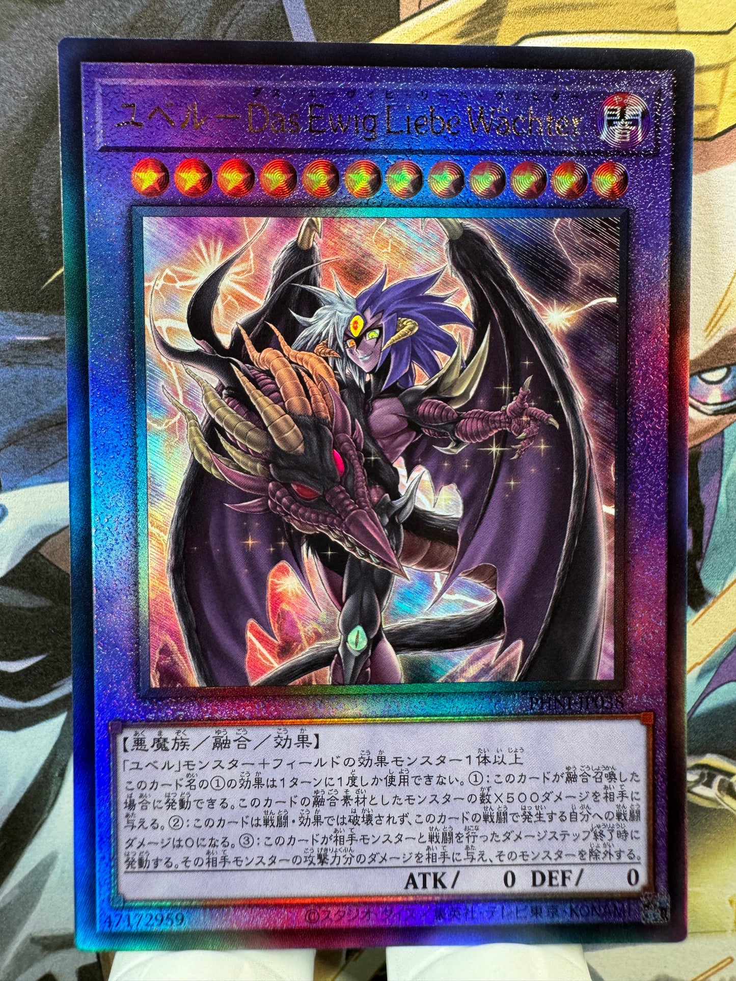 PHNI-JP038 Yubel The Loving Defender Forever | Ultimate Japanese
