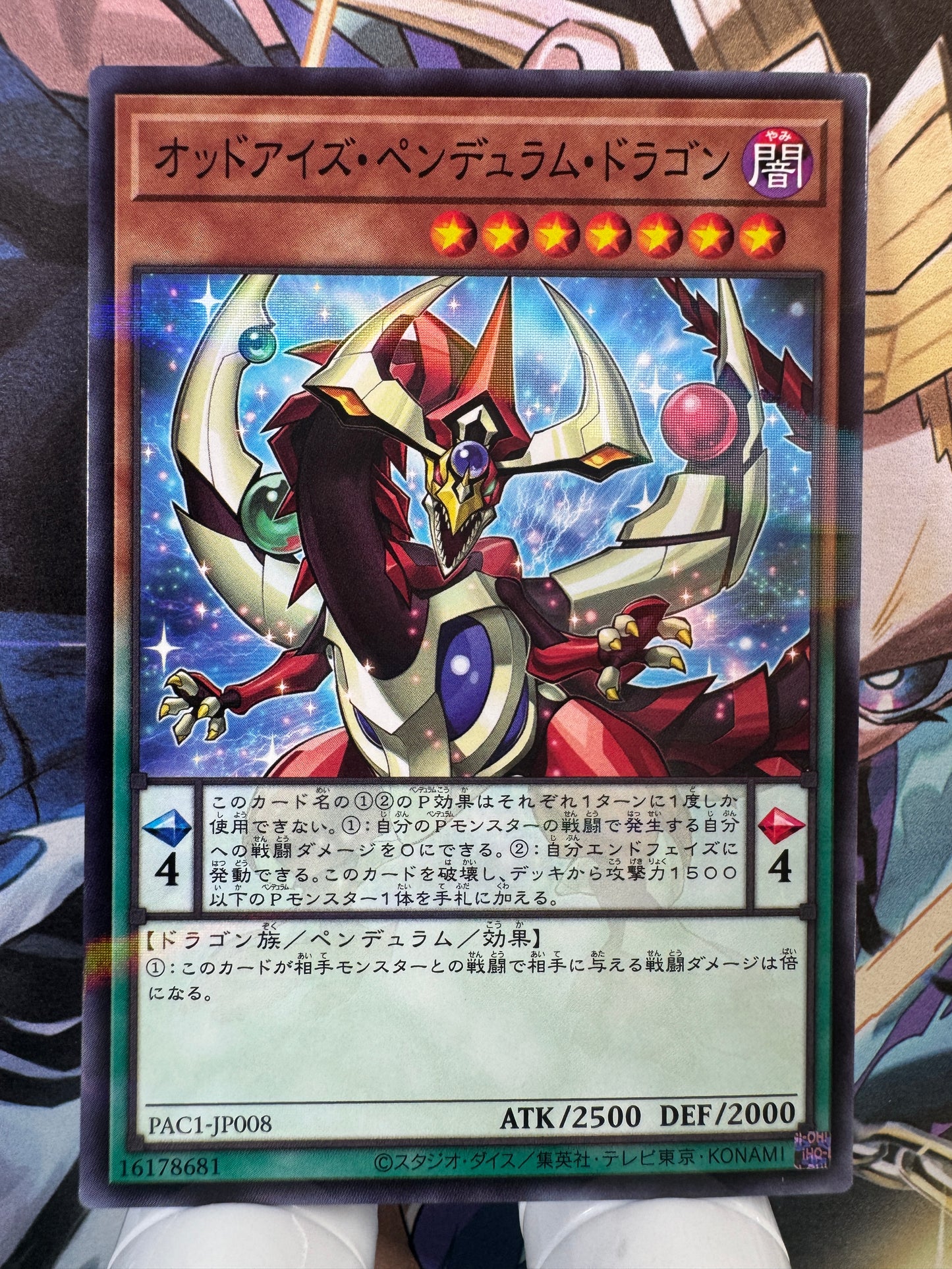 PAC1-JP008 Odd Eyes Pendulum Dragon | Normal parallel Japanese