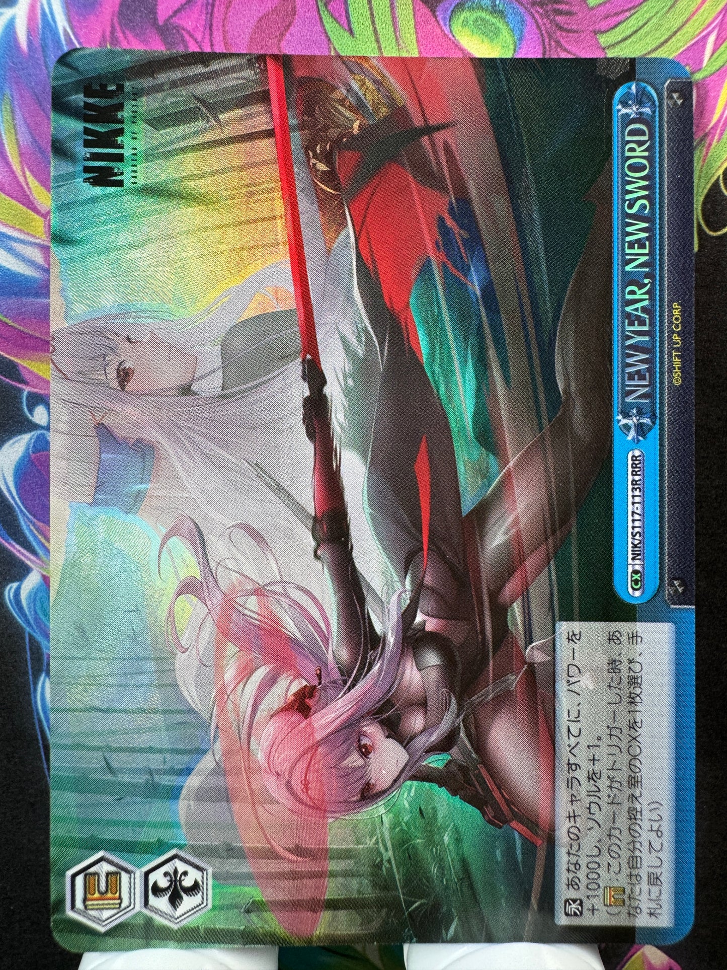 [Weiss Schwarz] [Nikke] NIK/S117-113R NEW YEAR NEW SWORD RRR Japanese