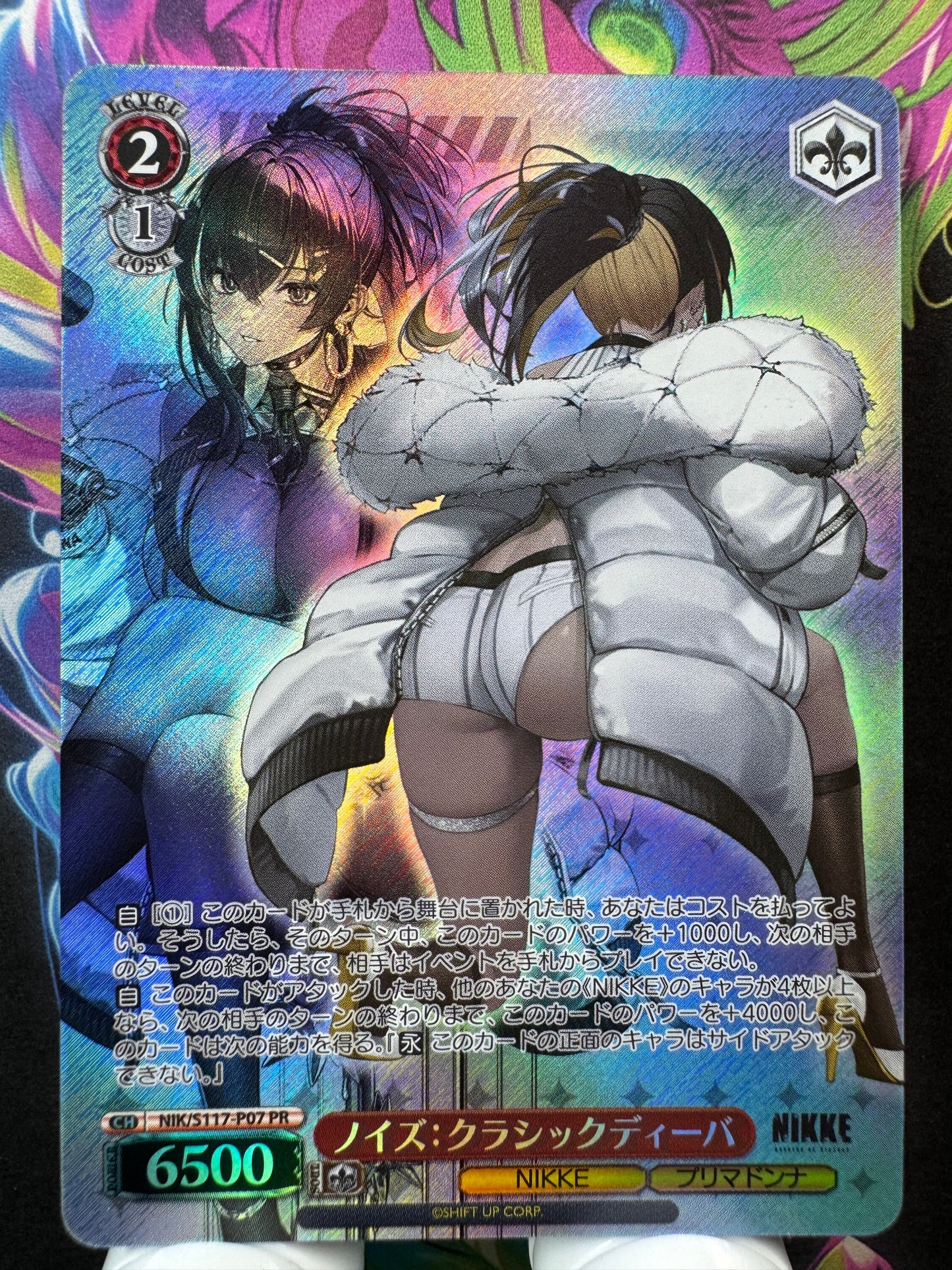 [Weiss Schwarz] [Nikke] NIK/S117-P07 Noise Classic Diva PR Japanese
