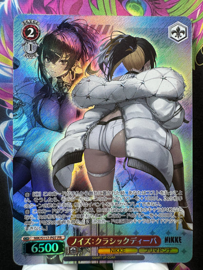 [Weiss Schwarz] [Nikke] NIK/S117-P07 Noise Classic Diva PR Japanese