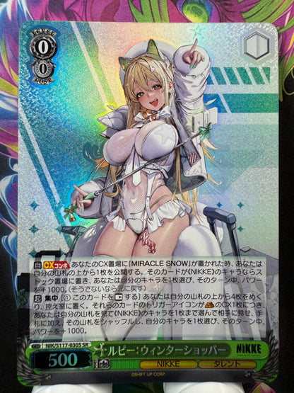 [Weiss Schwarz] [Nikke] NIK/S117-030S Rupee Winter Shopper SR Japanese