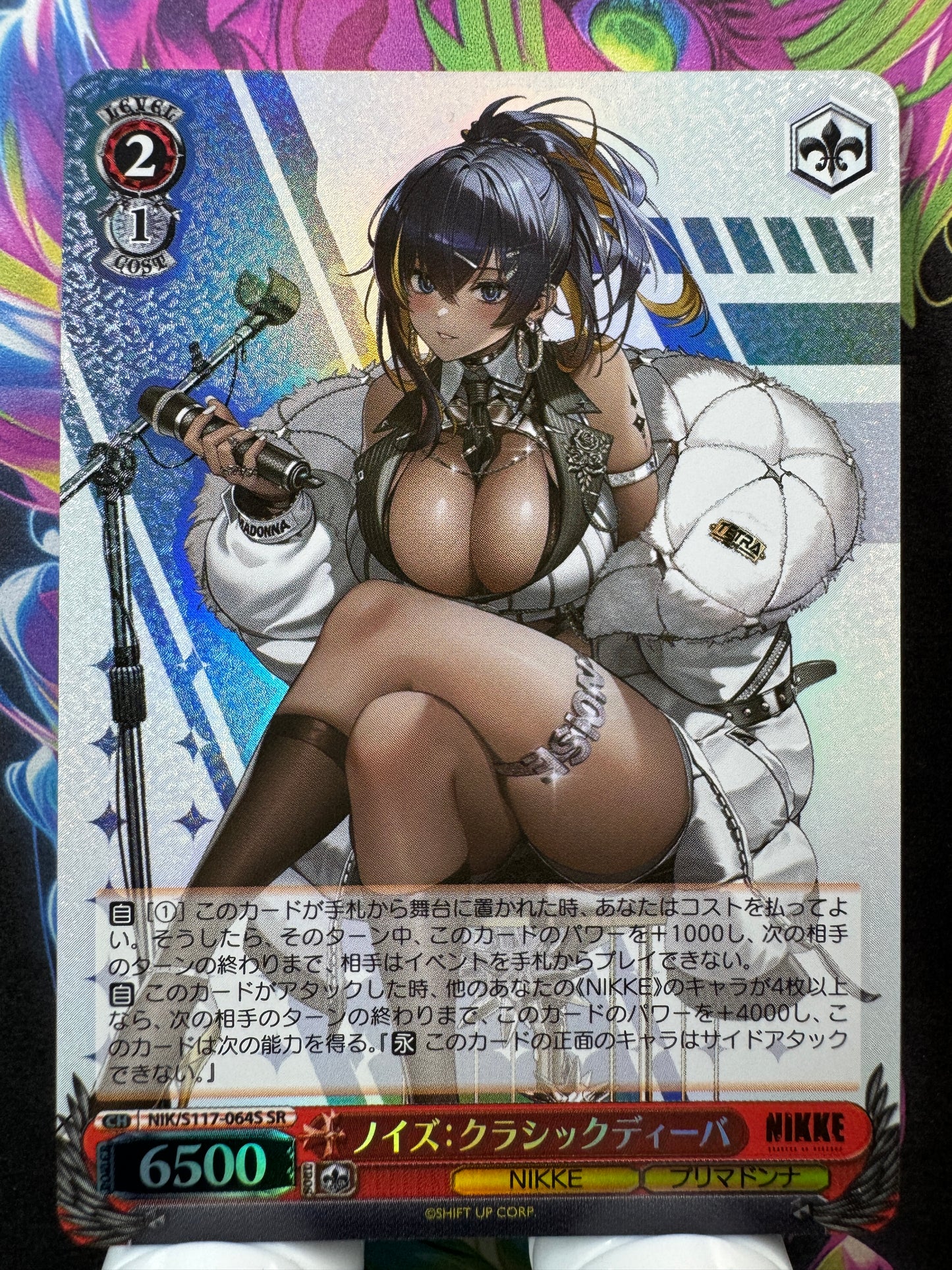 [Weiss Schwarz] [Nikke] NIK/S117-064S Noise Classic Diva SR Japanese