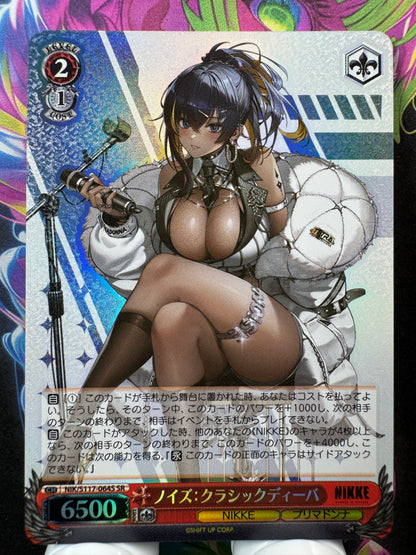 [Weiss Schwarz] [Nikke] NIK/S117-064S Noise Classic Diva SR Japanese