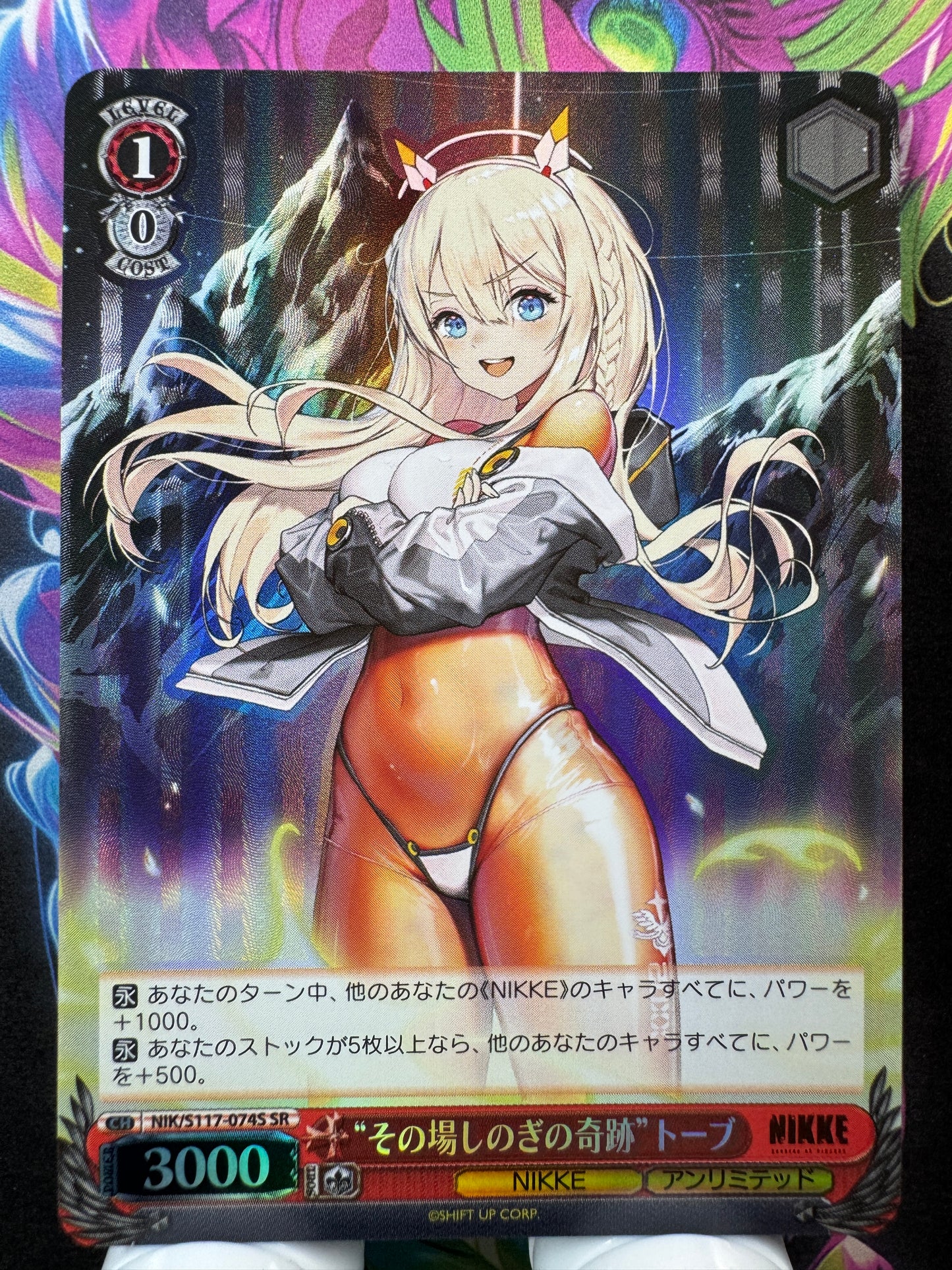 [Weiss Schwarz] [Nikke] NIK/S117-074S Miracle of Makeshifts Tove SR Japanese