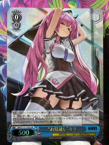 [Weiss Schwarz] [Nikke] NIK/S117-103S Penetrating Stare Quiry SR Japanese