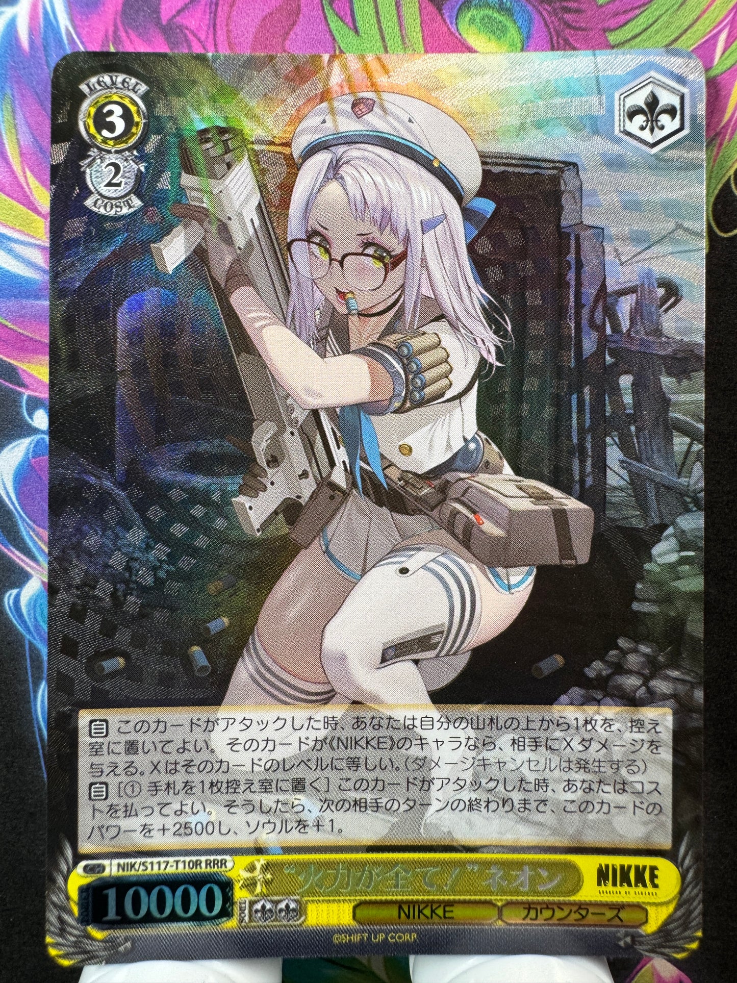 [Weiss Schwarz] [Nikke] NIK/S117-T10R Firepower Rules Neon RRR Japanese