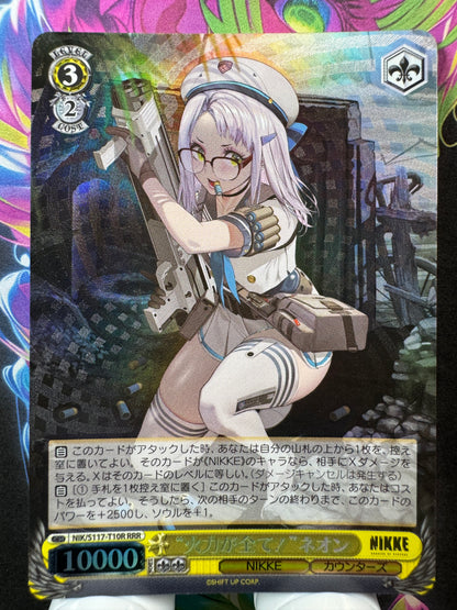 [Weiss Schwarz] [Nikke] NIK/S117-T10R Firepower Rules Neon RRR Japanese