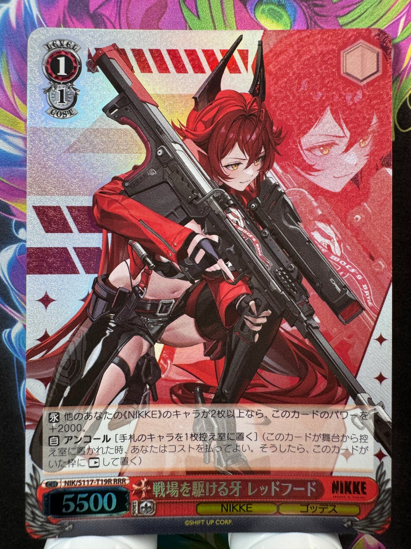 [Weiss Schwarz] [Nikke] NIK/S117-T19R Red Hood Fangs Dashing Across the Battlefield RRR Japanese