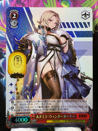 [Weiss Schwarz] [Nikke] NIK/S117-063S Ludmilla Winter Owner SR Japanese