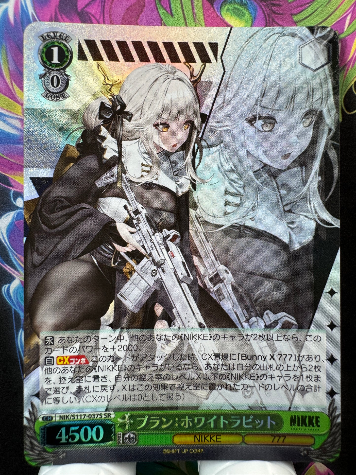 [Weiss Schwarz] [Nikke] NIK/S117-037S Blanc White Rabbit SR Japanese