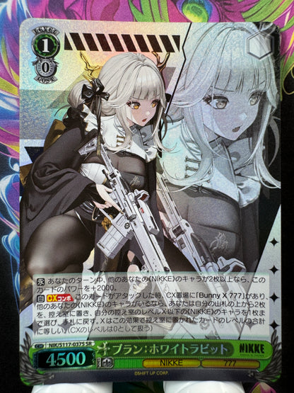 [Weiss Schwarz] [Nikke] NIK/S117-037S Blanc White Rabbit SR Japanese