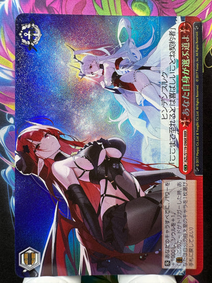 [Weiss Schwarz] [Azur Lane] AZL/S119-096R This Is Your Choice Alone to Make RRR Japanese
