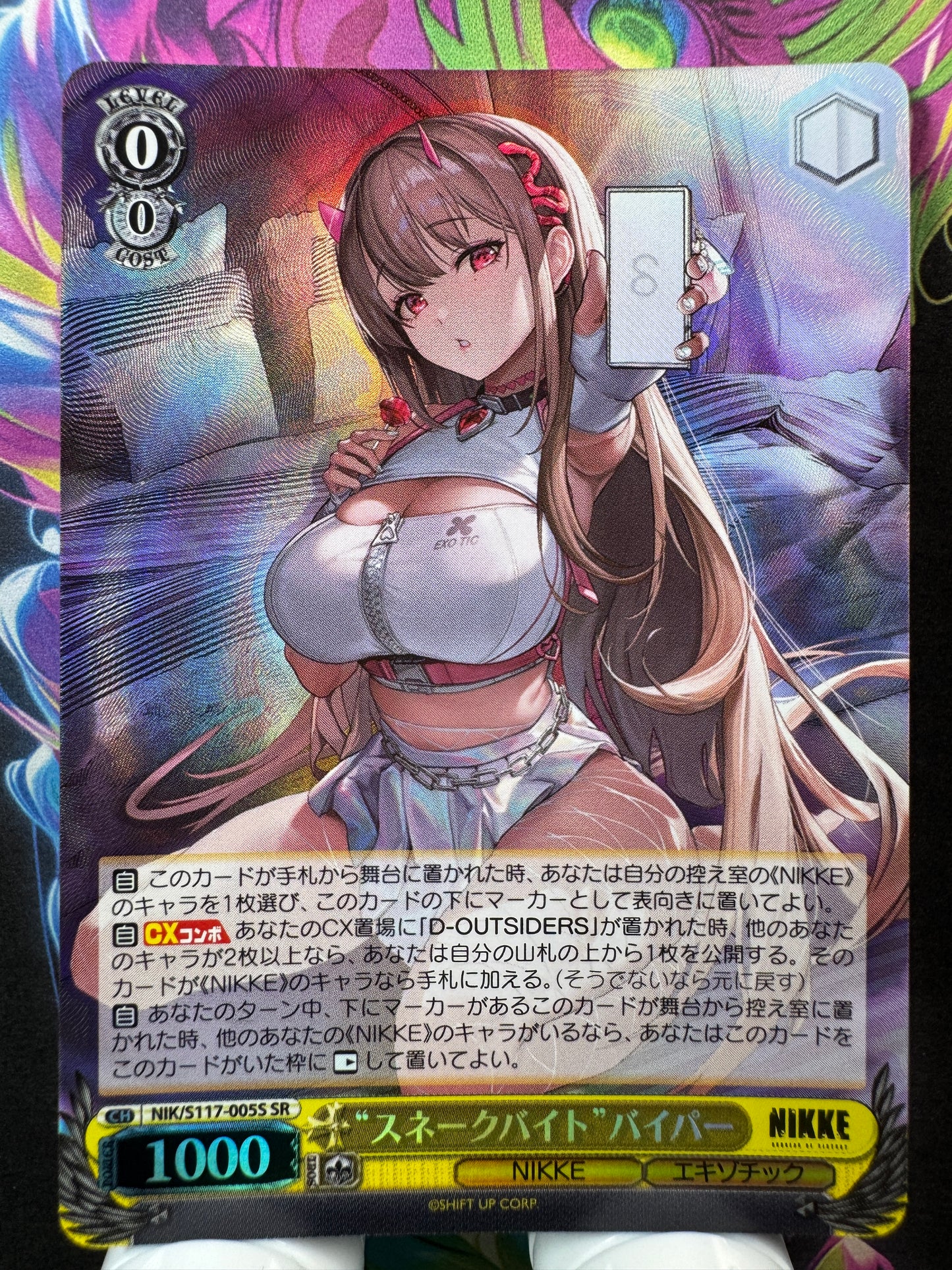 [Weiss Schwarz] [Nikke] NIK/S117-005S Snake Bite Viper SR Japanese
