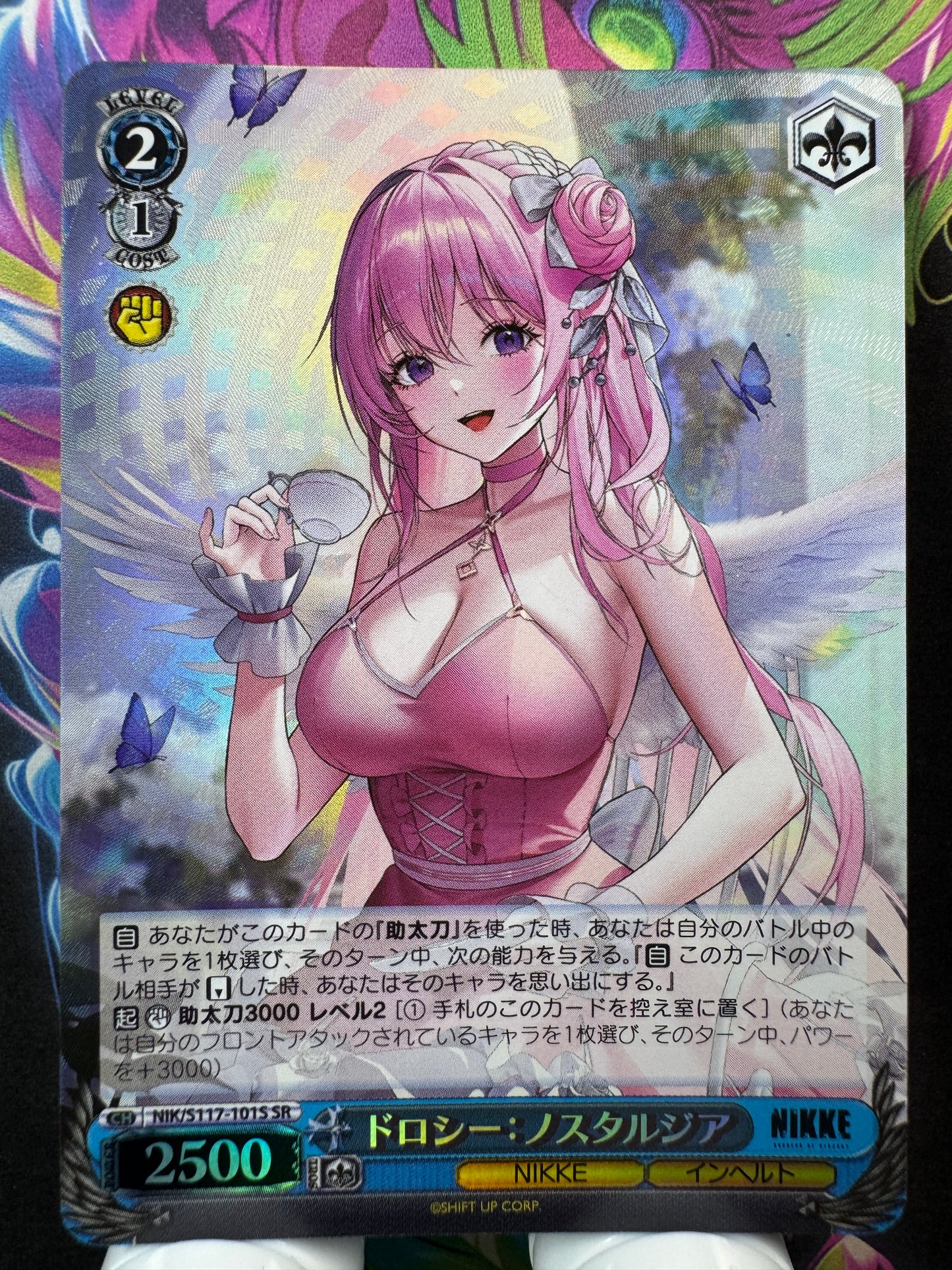 [Weiss Schwarz] [Nikke] NIK/S117-101S Dorothy Nostalgia SR Japanese