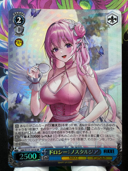 [Weiss Schwarz] [Nikke] NIK/S117-101S Dorothy Nostalgia SR Japanese