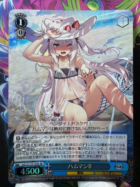 [Weiss Schwarz] [Azur Lane] AZL/S119-103S Hammann II SR Japanese