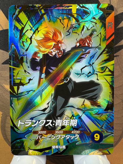 [Dragon Ball Super Divers] SDV1-015 Trunks Teen GDR