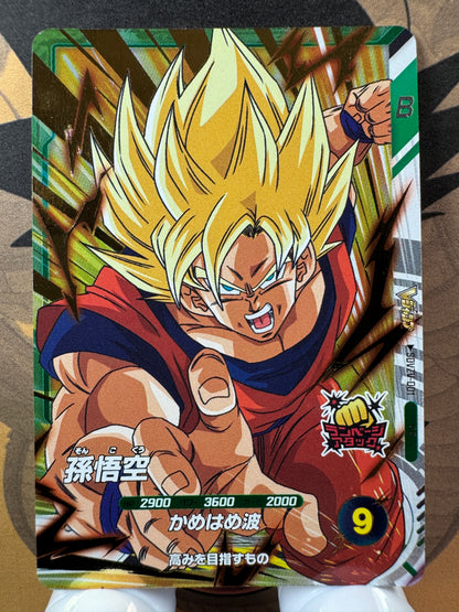 [Dragon Ball Super Divers] SDVZV-001 Goku PR Japanese