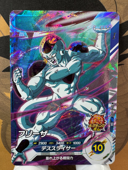 [Dragon Ball Super Divers] SDV6-012 Frieza SR Japanese