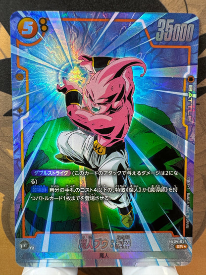 [Dragon Ball Fusion World] FB04-094 Majin Buu Kid SR Japanese [PARALLEL]