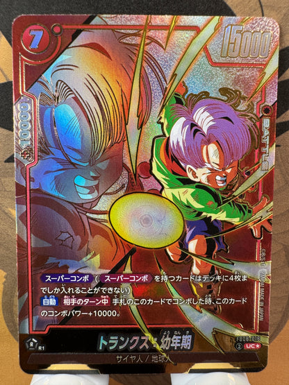 [Dragon Ball Fusion World] FB08-016 Trunks Youth UC Japanese [PARALLEL]