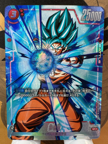 [Dragon Ball Fusion World] FB01-015 Son Goku SR Japanese [PARALLEL]