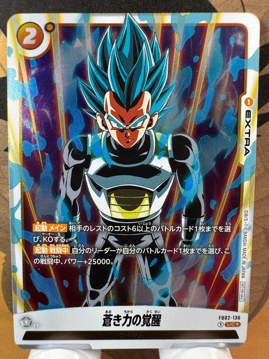 [Dragon Ball Fusion World] FB02-136 Blue Power Awakening UC Japanese [Alt Art]