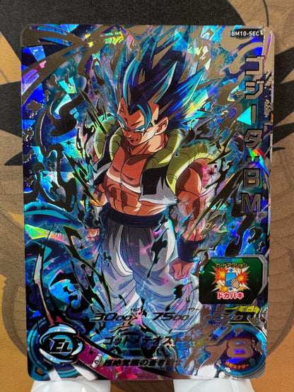 [Dragon Ball Heroes] BM10-SEC Gogeta BM UR
