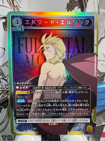 [Union Arena] [Fullmetal Alchemist] UA37ST/FMA-1-103 edward elric SR Japanese