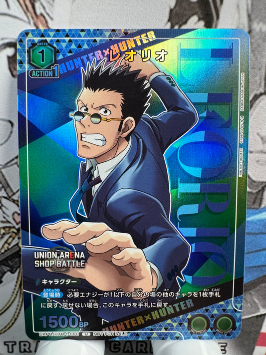 [Union Arena] [Hunter x Hunter] UAPR/HTR-1-090 Leorio U Japanese