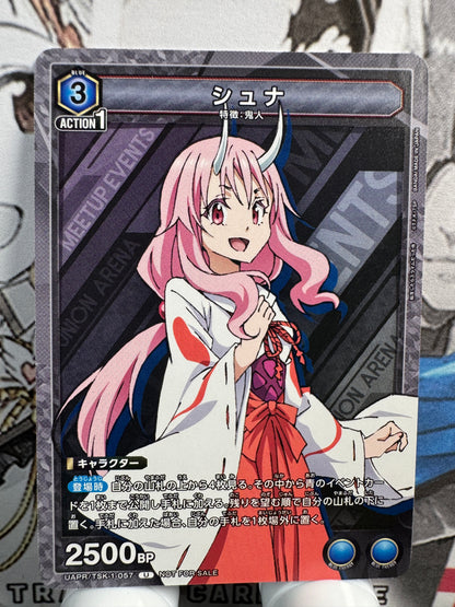 [Union Arena] [Slime] UAPR/TSK-1-057 Shuna U Japanese