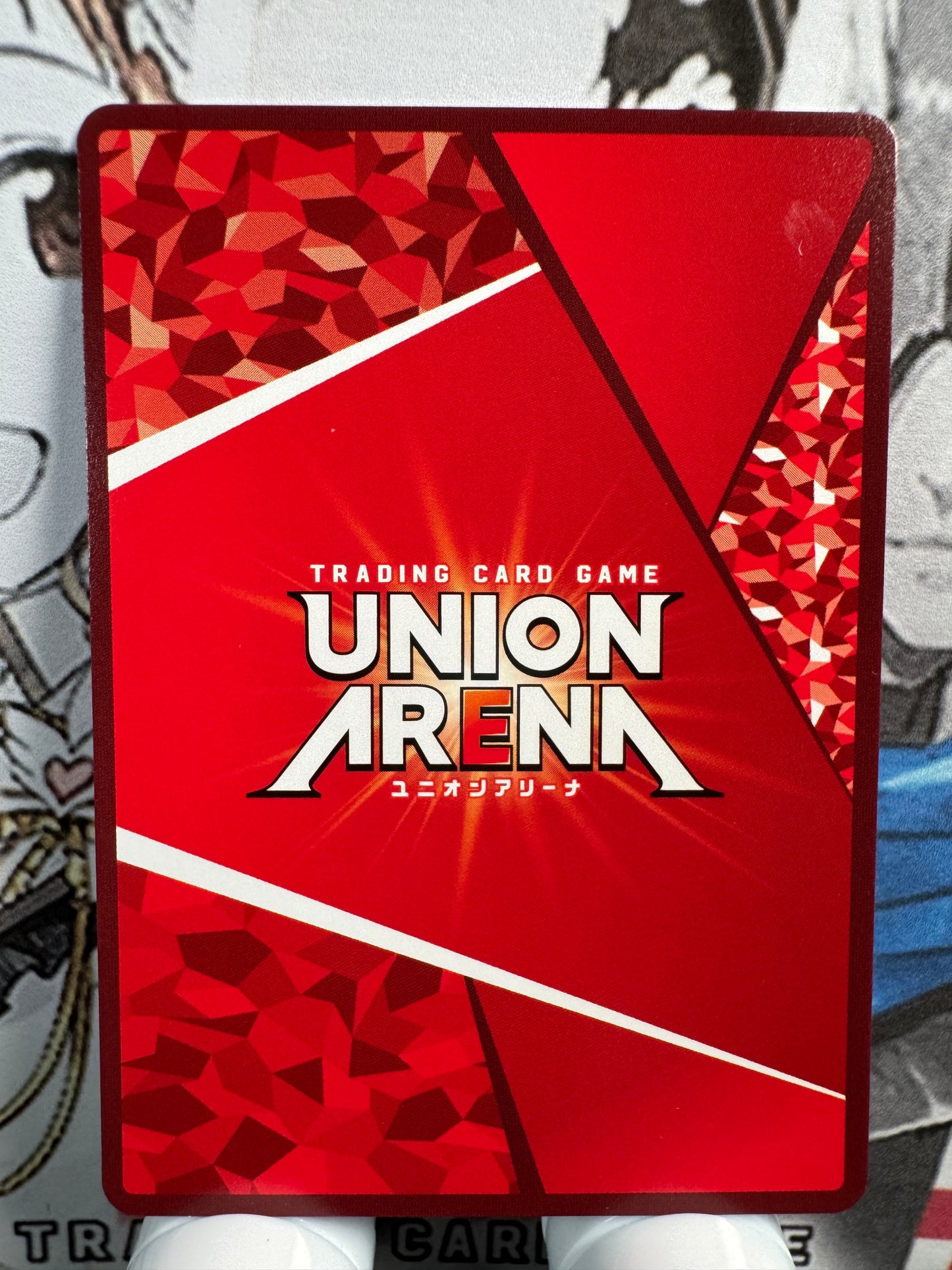 [Union Arena] [Shangri La Frontier] UAPR/SNF-1-013 Emul U Japanese