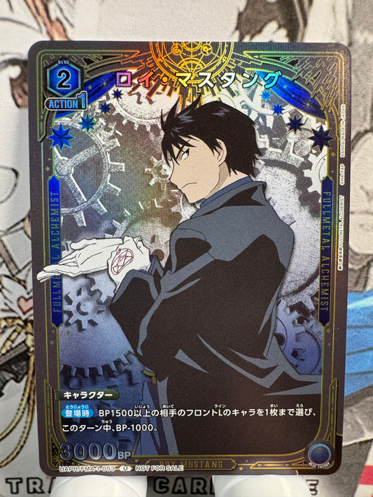 [Union Arena] [Fullmetal Alchemist] UAPR/FMA-1-053 roy mustang U Japanese