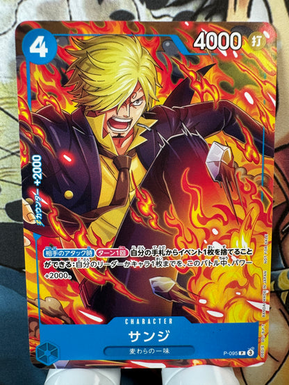 [P-095] Sanji P Promo