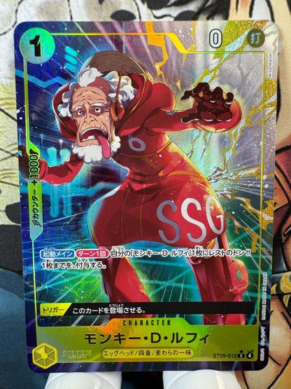 [ST29-012] Monkey D. Luffy st29 Egghead [FULL ART PARALLEL]