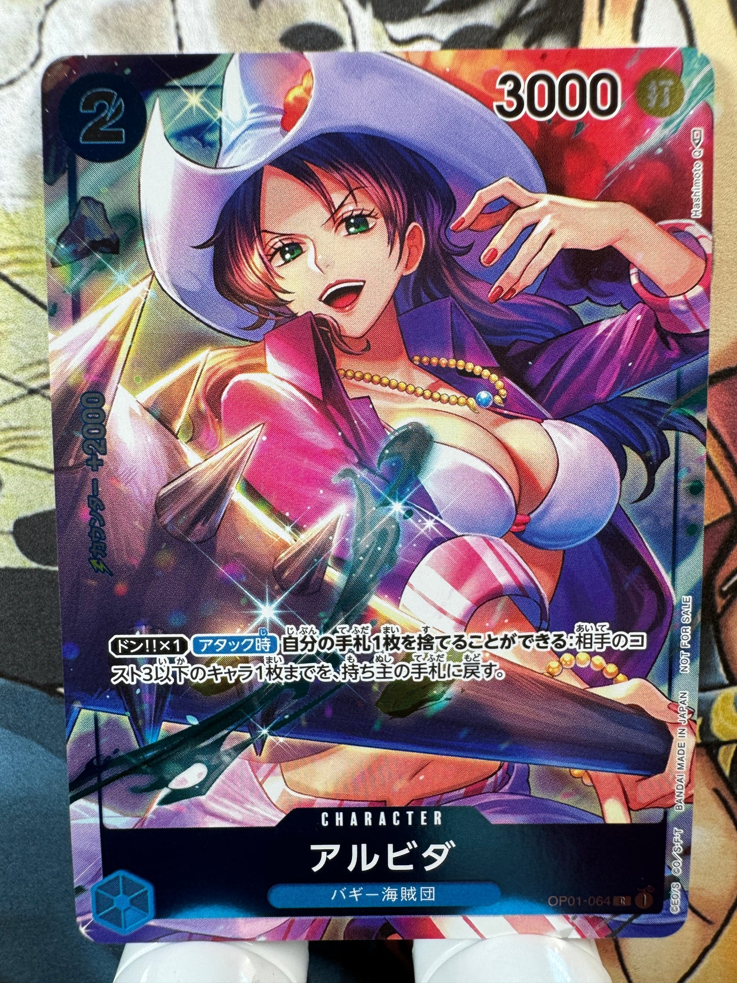 [OP01-064] Alvida C op01 Romance Dawn Japanese [FOIL FULL ART]