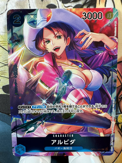 [OP01-064] Alvida C op01 Romance Dawn Japanese [FOIL FULL ART]
