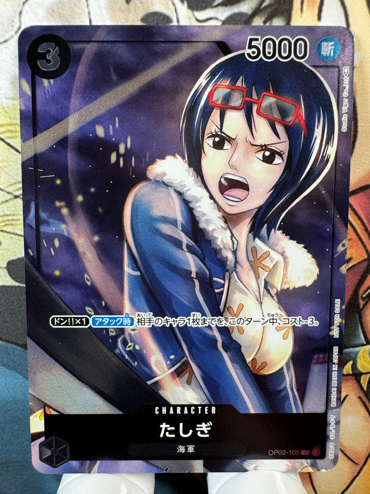 [OP02-105] Tashigi C op02 Paramount War Japanese [FOIL FULL ART]
