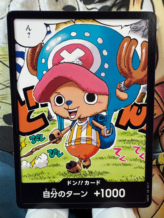 [DON!!] Chopper Branch in hand don Don Japanese