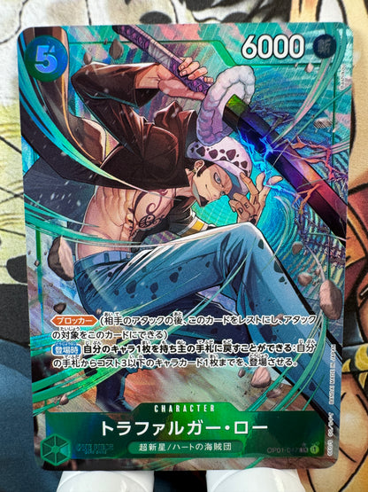 [OP01-047] Trafalger D. Law C SR op01 Romance Dawn Japanese [ALT ART PARALLEL]