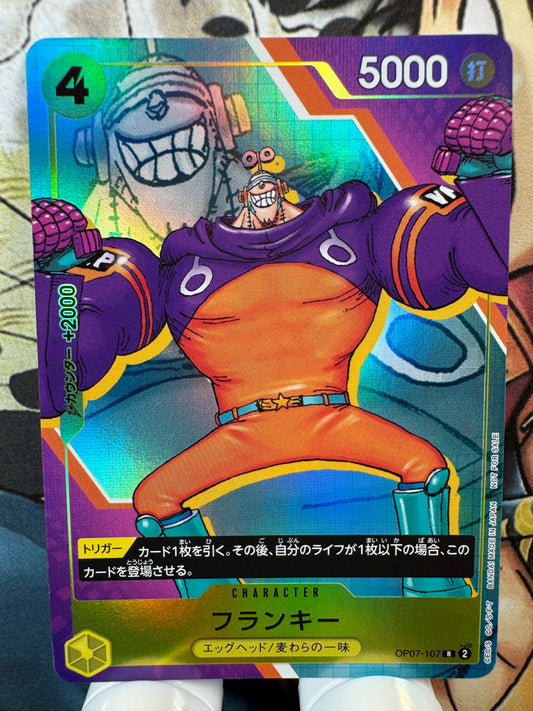 [OP07-107] Franky R [ALT ART]