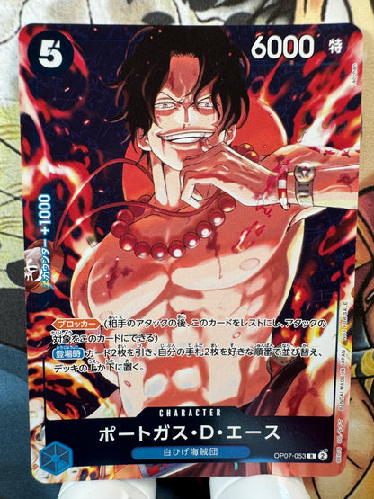 [OP07-053] Portgas D. Ace R [ALT ART FOIL FULL ART]