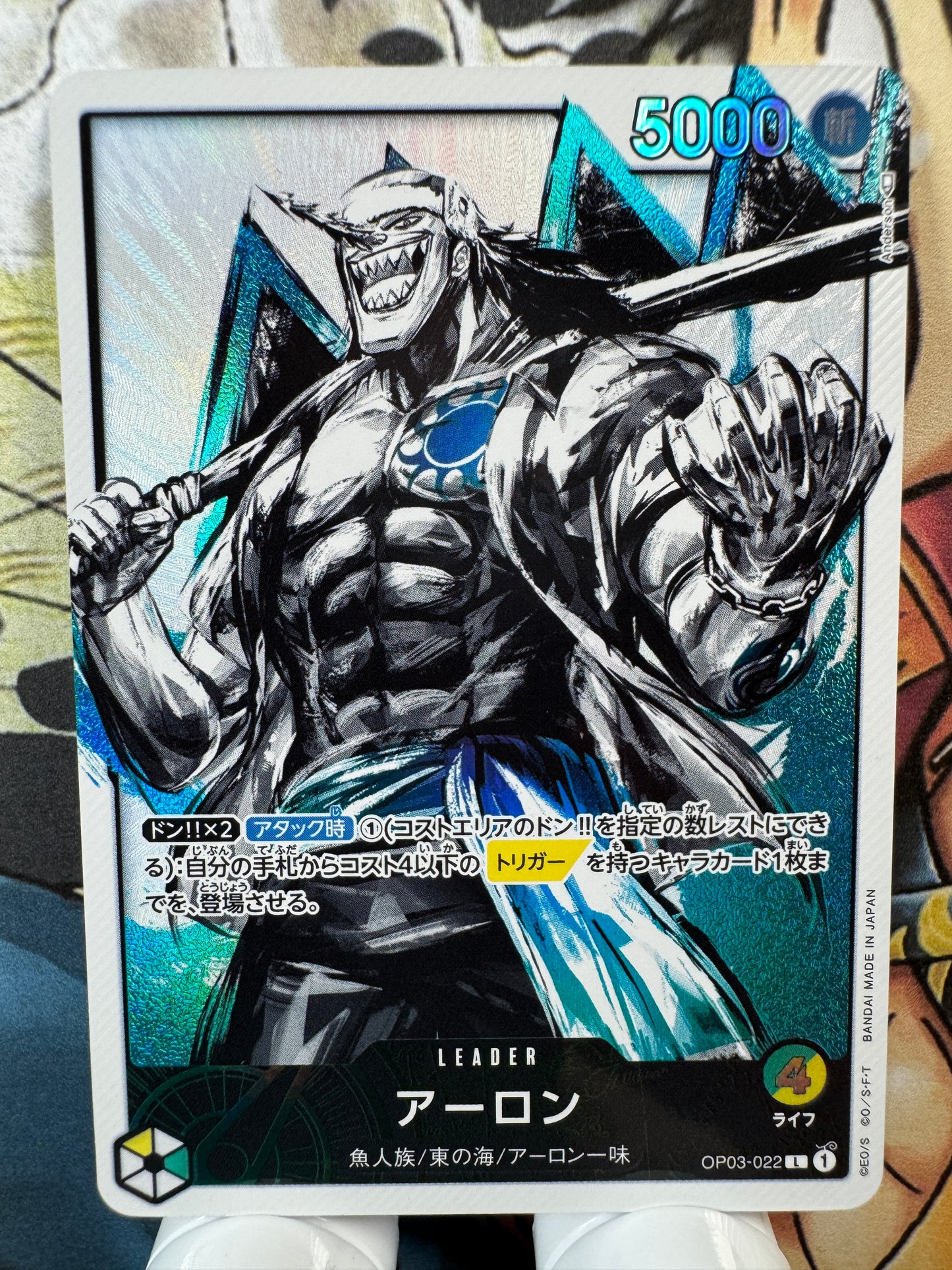[OP03-022] Arlong parallel L op03 Pillars Of Strength Japan [ALT ART]